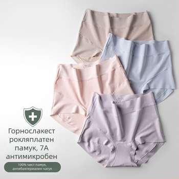 Дамски памучни бикини с висока талия — дишащи, стягащи корема, антибактериални, основна материя: 95–100% памук, подплата в чатала: 100% памук