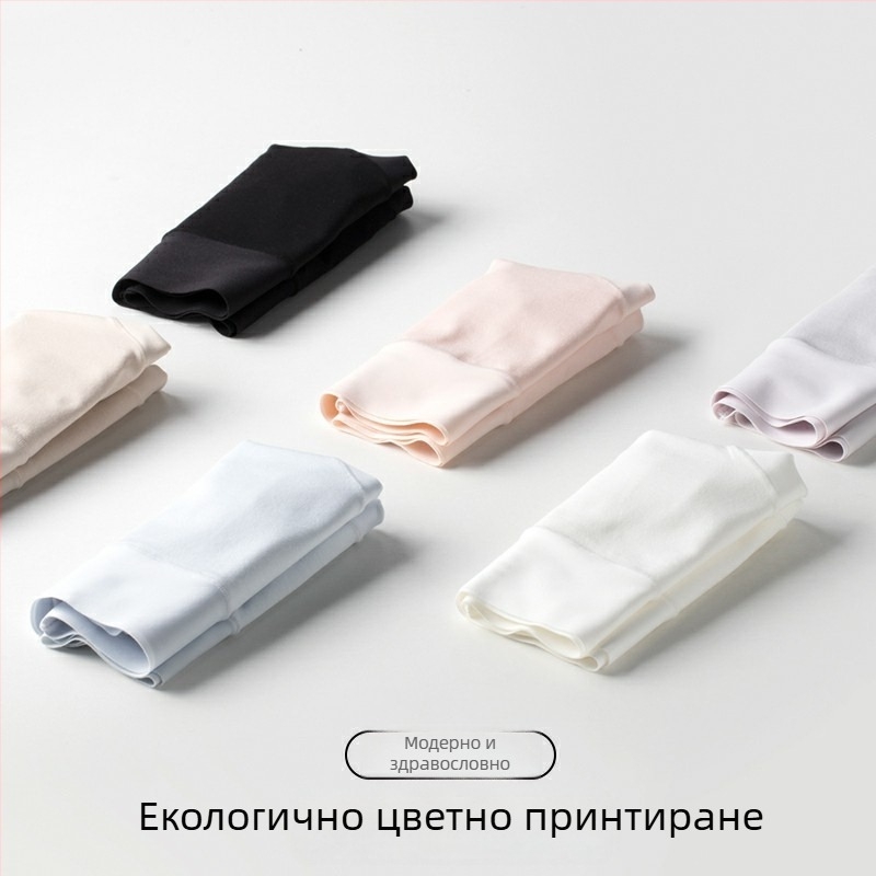 Дамски памучни бикини с висока талия — дишащи, стягащи корема, антибактериални, основна материя: 95–100% памук, подплата в чатала: 100% памук