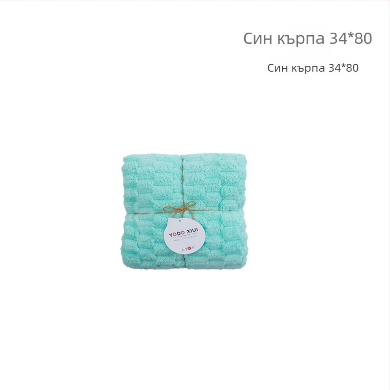 Кърпа за лице от коралов флис, жакард 150D, тегло 80–100 g