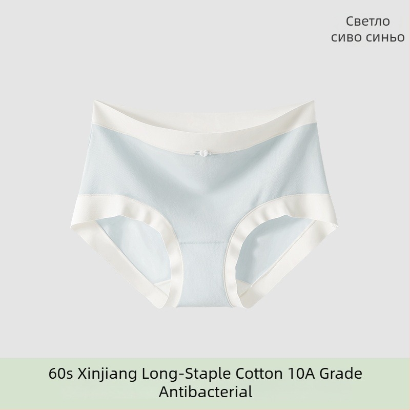 Дамски памучни бикини със средна талия, антибактериални и дишащи; основен материал 80–90% памук; хастар в интимната зона 100% памук