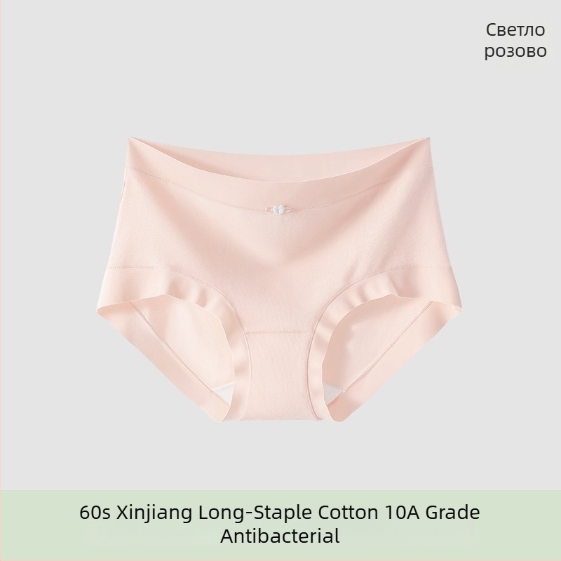 Дамски памучни бикини със средна талия, антибактериални и дишащи; основен материал 80–90% памук; хастар в интимната зона 100% памук