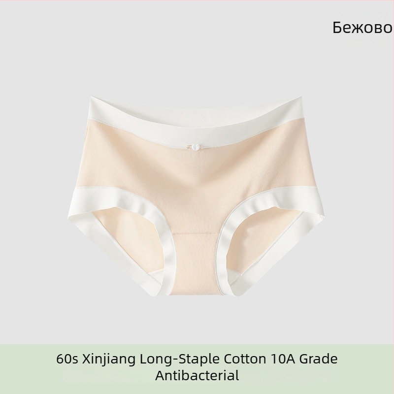 Дамски памучни бикини със средна талия, антибактериални и дишащи; основен материал 80–90% памук; хастар в интимната зона 100% памук