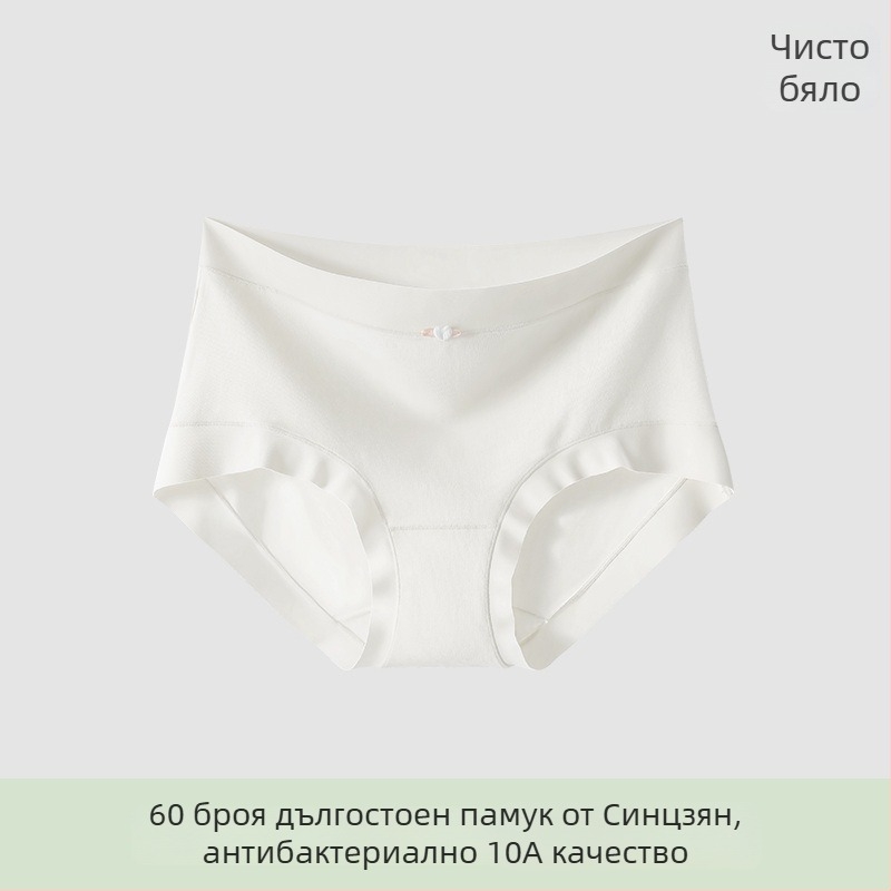 Дамски памучни бикини със средна талия, антибактериални и дишащи; основен материал 80–90% памук; хастар в интимната зона 100% памук