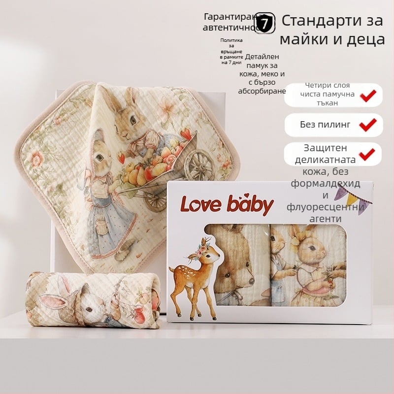 Кърпа за слюняване Тип А, четирислоен памучен марля, детска кърпа за лице и ръце, подходяща за новородени, абсорбираща