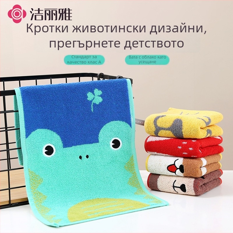 Grace детска кърпа за лице и баня, 100% памук, жакардово/права тъкане, 32s прежда, 50–80 г