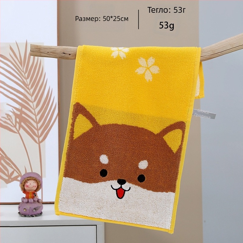 Grace детска кърпа за лице и баня, 100% памук, жакардово/права тъкане, 32s прежда, 50–80 г