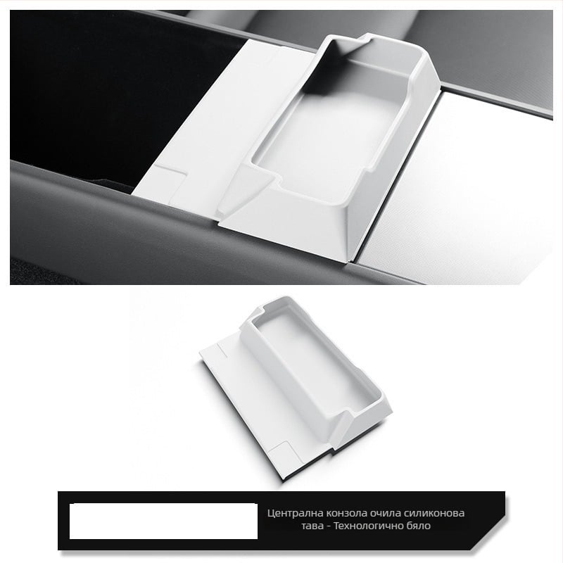 Tesla Model Y Централна конзола – лоток за очила и кутия за съхранение, пластмасова, водоустойчива, устойчива на натиск