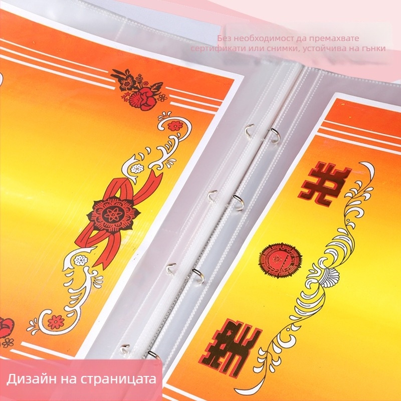 Кожена книга за колекция на сертификати, Avinar модел 05, 120 страници, персонализация налична, дебелина 4