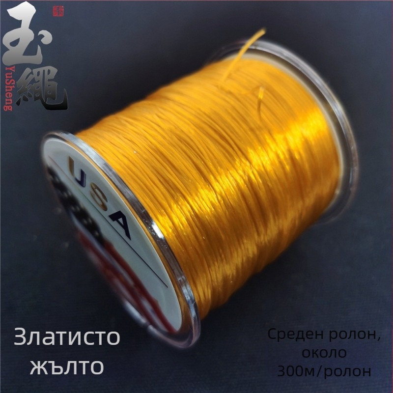 Гривна от кристална ахат със спандекс еластичен шнур, плоска тел, машинно навиване, марка Jade rope