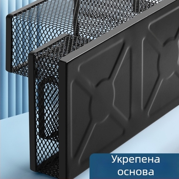 Excellent метален държач за писалки – многофункционален настолен организатор за канцеларски материали