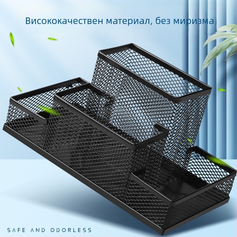 Excellent метален държач за писалки – многофункционален настолен организатор за канцеларски материали