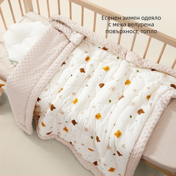 Детско зимно удебелено памучно одеяло за дневен сън в детската градина и за деца 3–12 години, 500–800 g
