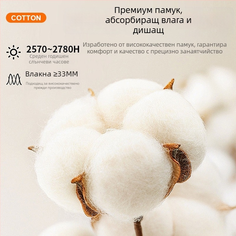 Бебешко одеяло 300 g от 100% памук, пълнеж синтетични влакна, за новородени, подходящо за зима и есен, мотив анимационен