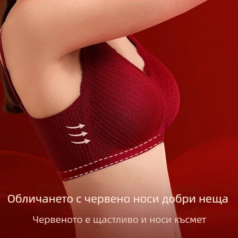 Комплект сутиени за булка: push-up ефект, чашка 3/4, подплата от гъба, презрамки фиксирани двойни, три реда закопчалки на гърба, найлонова материя