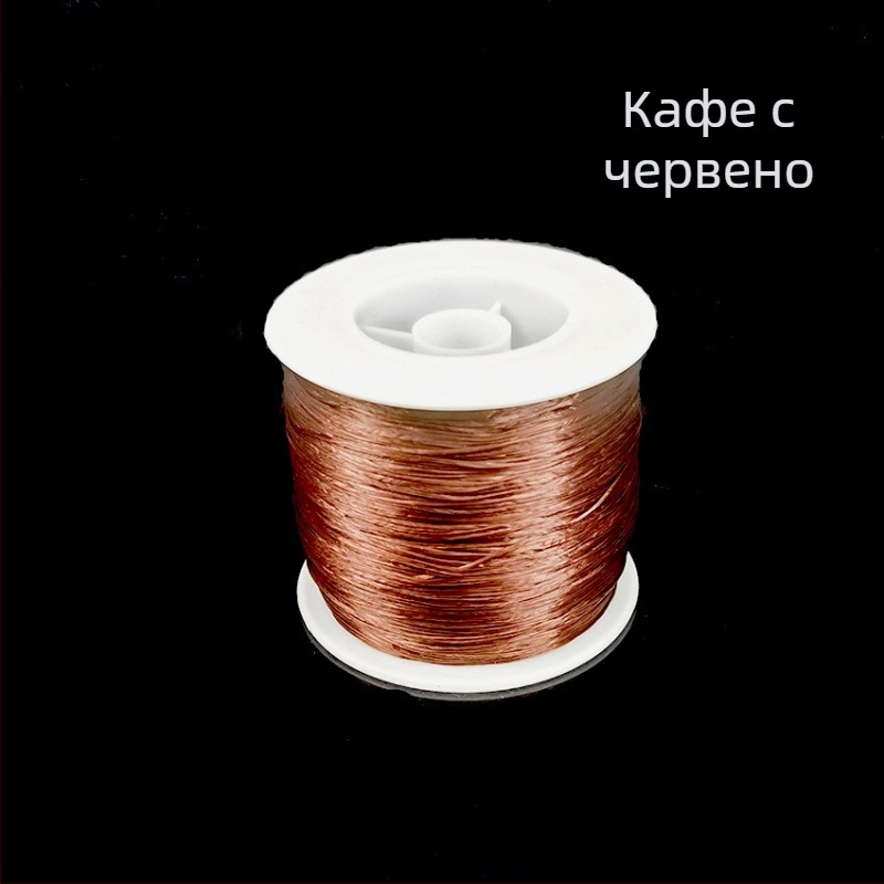 Еластична нишка за нанизване на мъниста за ръчна изработка на бижута и гривни, спандекс материал, екологично производство, оригинален дизайн