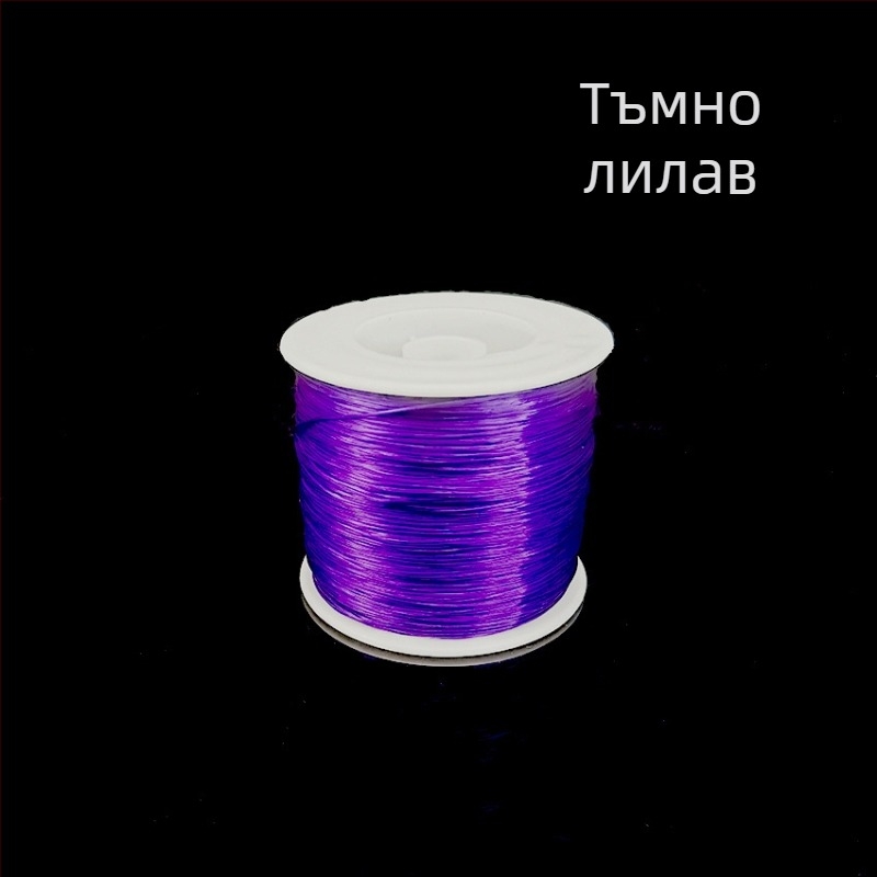 Еластична нишка за нанизване на мъниста за ръчна изработка на бижута и гривни, спандекс материал, екологично производство, оригинален дизайн