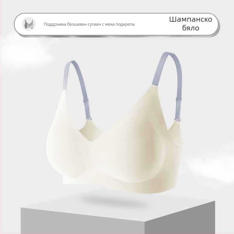 Безшевен сутиен с мека опора, 3/4 чашка с пяна, дишащ и лек дизайн