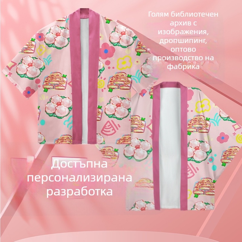 Японски стил Хаори cosplay кардиган - шифон, 90% полиестер, Подплата 90%, Пролет 2024, Марка Yicai