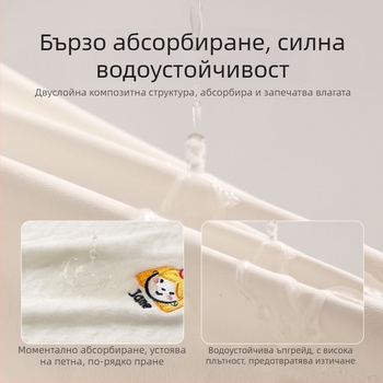 Drizzle Детска кърпа за миене с водоустойчива биб за зъби и лице – многофункционална кърпа (полиестер, 150d, плосък шев, 80–100 г)
