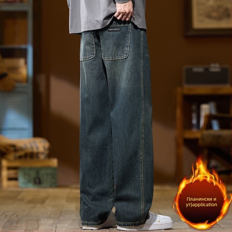 Мъжки дънки с подплата от флис, висока талия, права кройка, цип, зимни