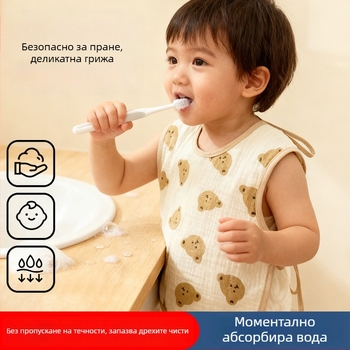 Детска кърпа за уста — 100% памук, водоустойчива и устойчива на замърсяване, модел: решетка и карикатури, подходяща за деца 3–8 години