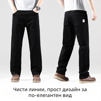 Мъжки дънки с прав крак за градски стил, четири сезона, средна талия, цип, смес от памук, полиестер, вискоза и еластан