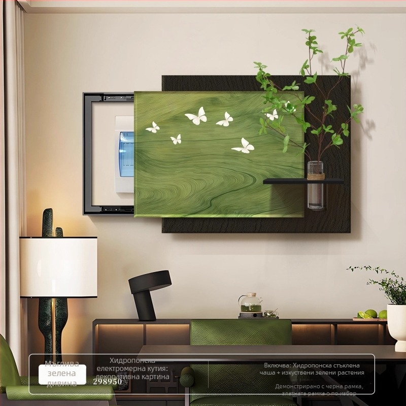 Декоративна рамкирана картина за електромерна кутия, винтидж кремав стил, PS рамка, хидропонна зеленина