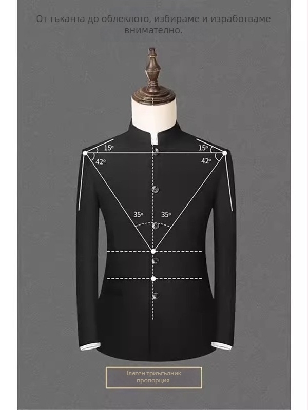 Мъжко сако със подплътени рамене и стояща яка, свободна кройка, полиестер, три патч джоба, копчета в редица от три, пролет-есен стил