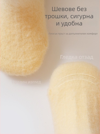 Новородени найлонови чорапи с дълга тръба, удебелени, карикатурен принт