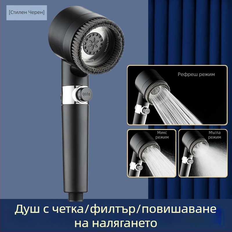 Кръгла ръчна душ глава с налягане — ABS, 3-скоростен модел, режими пръскане, масаж и дъжд