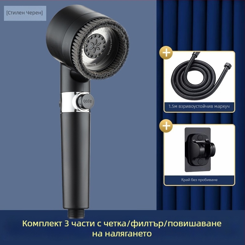 Кръгла ръчна душ глава с налягане — ABS, 3-скоростен модел, режими пръскане, масаж и дъжд