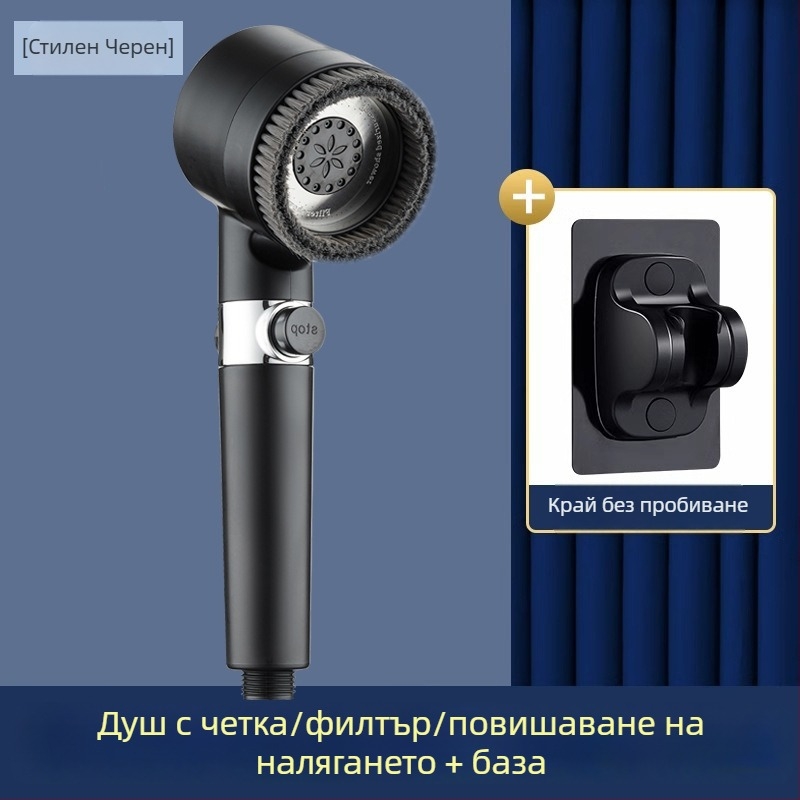 Кръгла ръчна душ глава с налягане — ABS, 3-скоростен модел, режими пръскане, масаж и дъжд