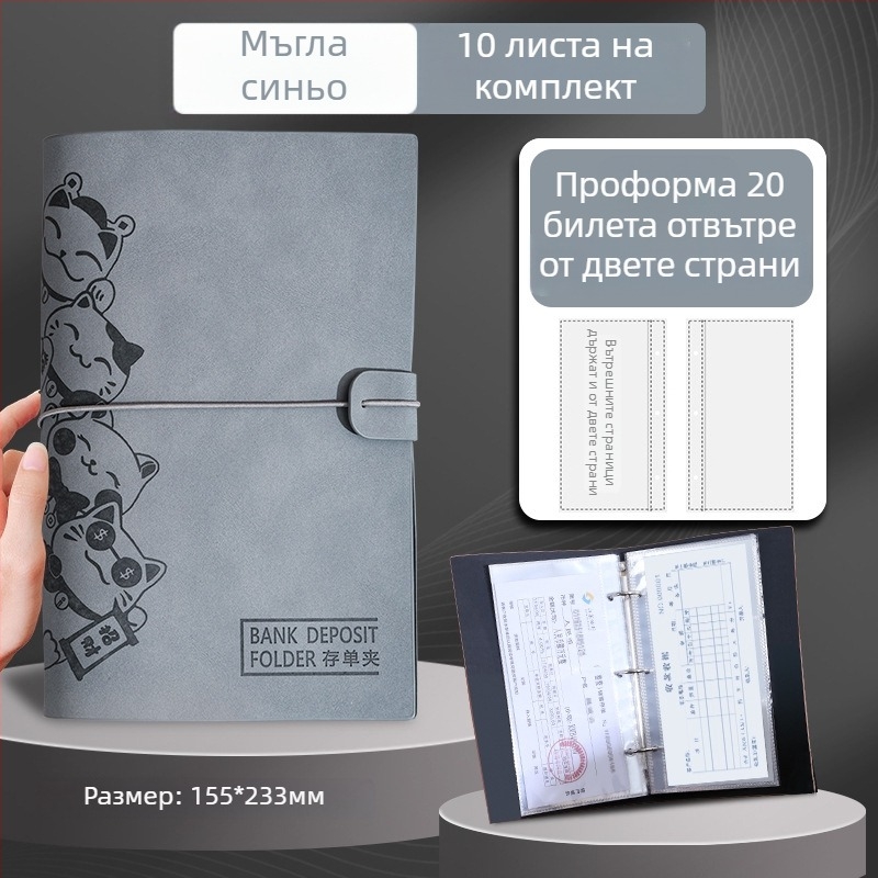 Папка с клип за съхранение на листове, PU кожа, персонализиране с лого, печат на лого