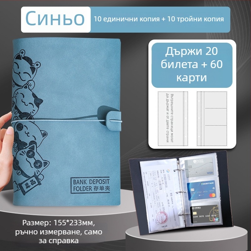 Папка с клип за съхранение на листове, PU кожа, персонализиране с лого, печат на лого