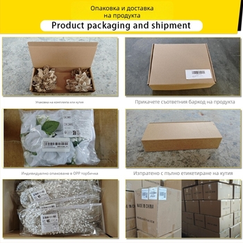 Орнаменти: Xinpeng пластмасови коледни цветя с изрязани мотиви и пайети; стил: класически, модерен минималистичен, традиционен; фестивал: Коледа; материал: пластмаса; тип: украса