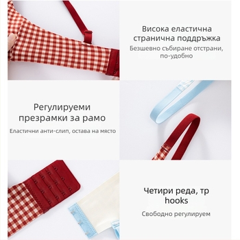 Нейлонов комплект сутиен за жени, 3/4 чашка, дебело оформена чашка, фиксирани презрамки, задно закопчаване с три реда катарами, подплата от спандекс