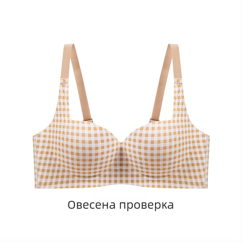 Нейлонов комплект сутиен за жени, 3/4 чашка, дебело оформена чашка, фиксирани презрамки, задно закопчаване с три реда катарами, подплата от спандекс