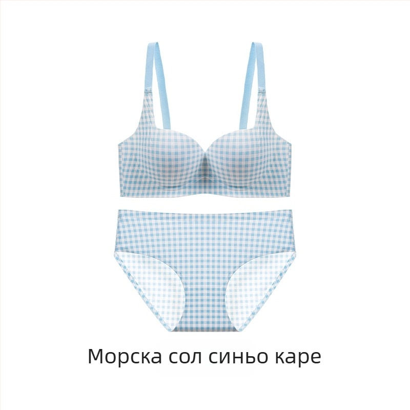 Нейлонов комплект сутиен за жени, 3/4 чашка, дебело оформена чашка, фиксирани презрамки, задно закопчаване с три реда катарами, подплата от спандекс