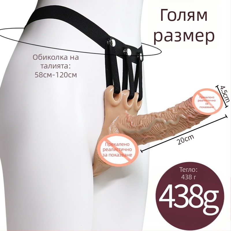 Мъжко носимо силиконово дилдо — Лала, ръчно управление, 438 г, Long love