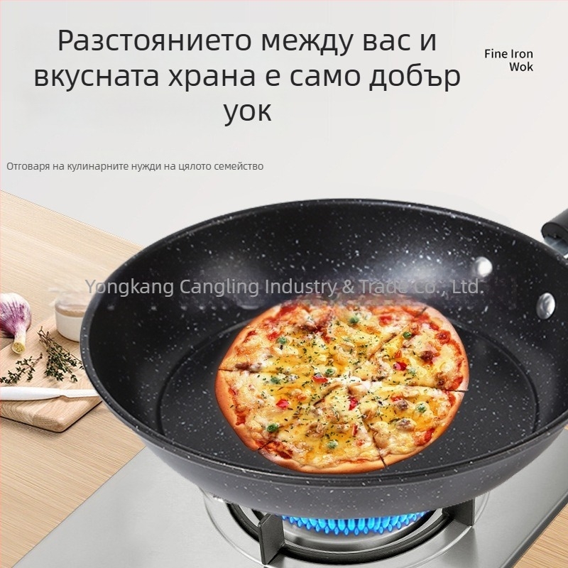 CYJ-JG-006 Маифан камък, незалепващ тиган с многослоен дъно, подходящ за индукционни и газови печки