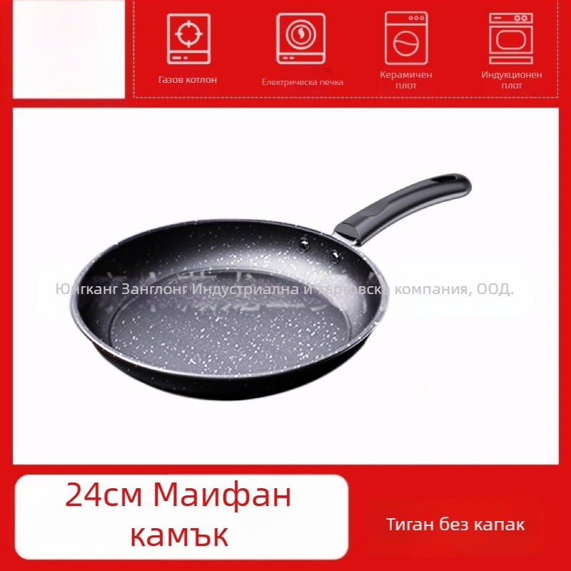 CYJ-JG-006 Маифан камък, незалепващ тиган с многослоен дъно, подходящ за индукционни и газови печки