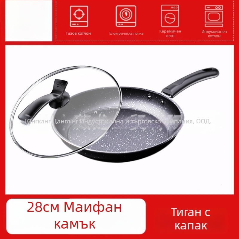 CYJ-JG-006 Маифан камък, незалепващ тиган с многослоен дъно, подходящ за индукционни и газови печки