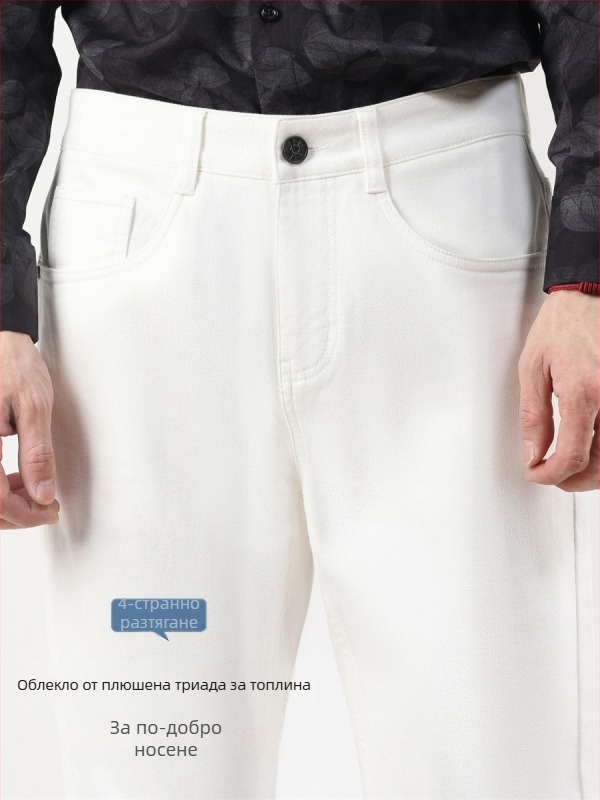 Дънкови мъжки панталони с права кройка, средна талия, цип, измити