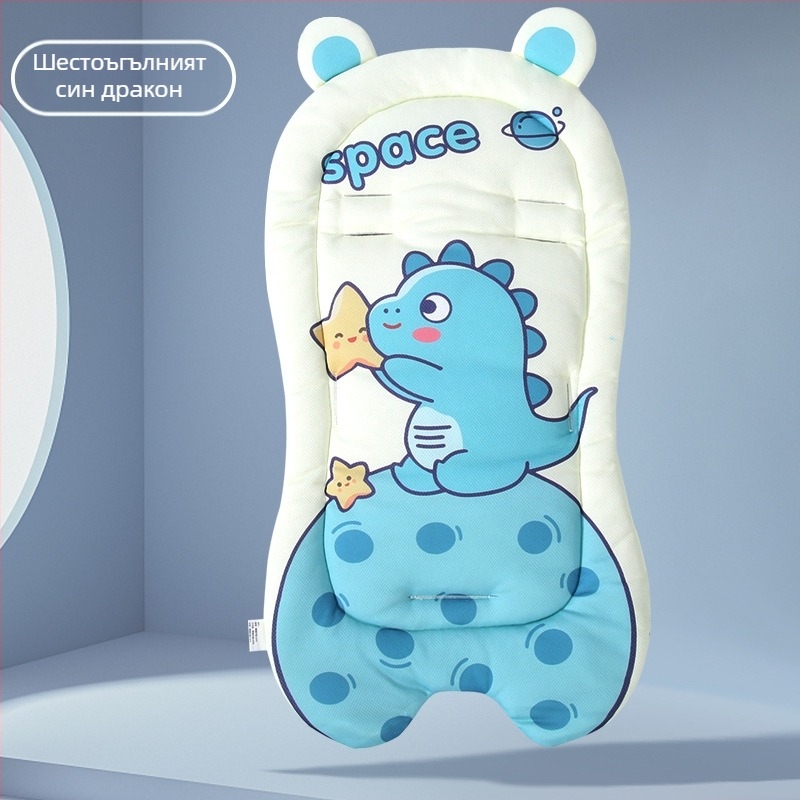 Подложка за бебешка количка и столче за хранене - плътно прошита универсална подложка, марка Big Watermelon, произход Хефей, Аньхуй