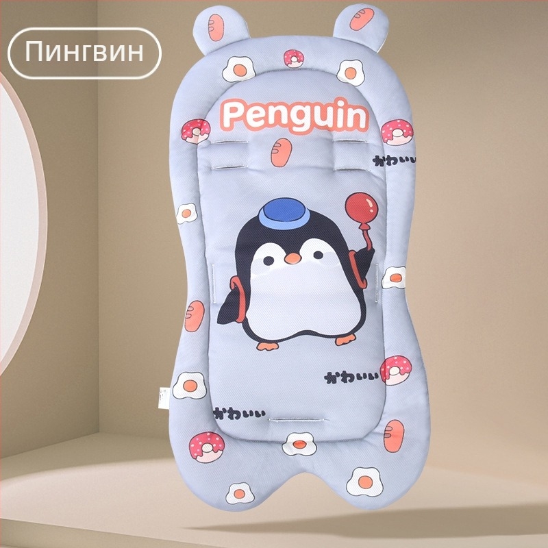 Подложка за бебешка количка и столче за хранене - плътно прошита универсална подложка, марка Big Watermelon, произход Хефей, Аньхуй