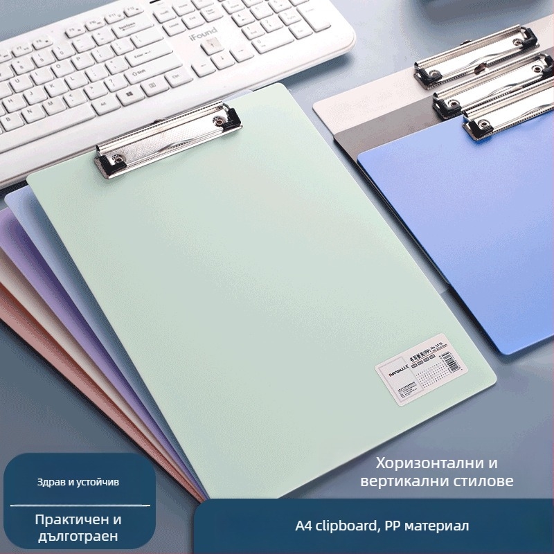 A4 клип за дъска – пластмасова щипка, PP материал, модел 5316/5317, дебелина на платката 1,5 мм, подходящ за хартия A3