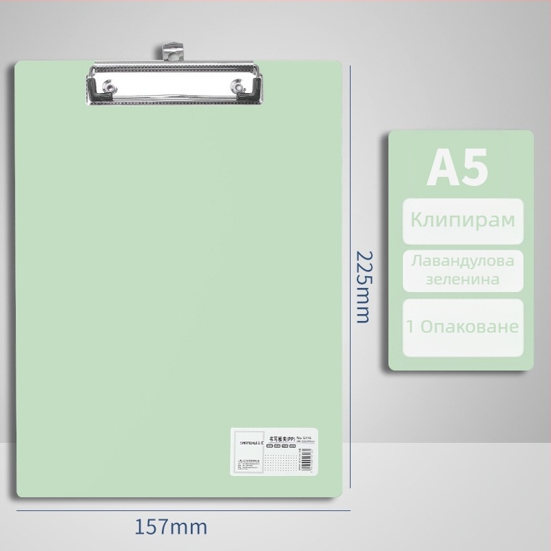 A4 клип за дъска – пластмасова щипка, PP материал, модел 5316/5317, дебелина на платката 1,5 мм, подходящ за хартия A3