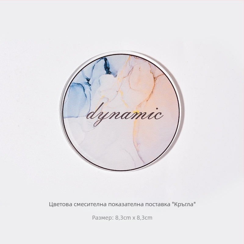 Маникюрни инструменти: дисплей борд за нокти, акрилна палитра за гел лак, марка Han Finger Edge, 30 g, модел Display board