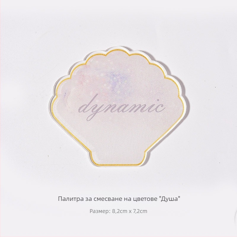 Маникюрни инструменти: дисплей борд за нокти, акрилна палитра за гел лак, марка Han Finger Edge, 30 g, модел Display board