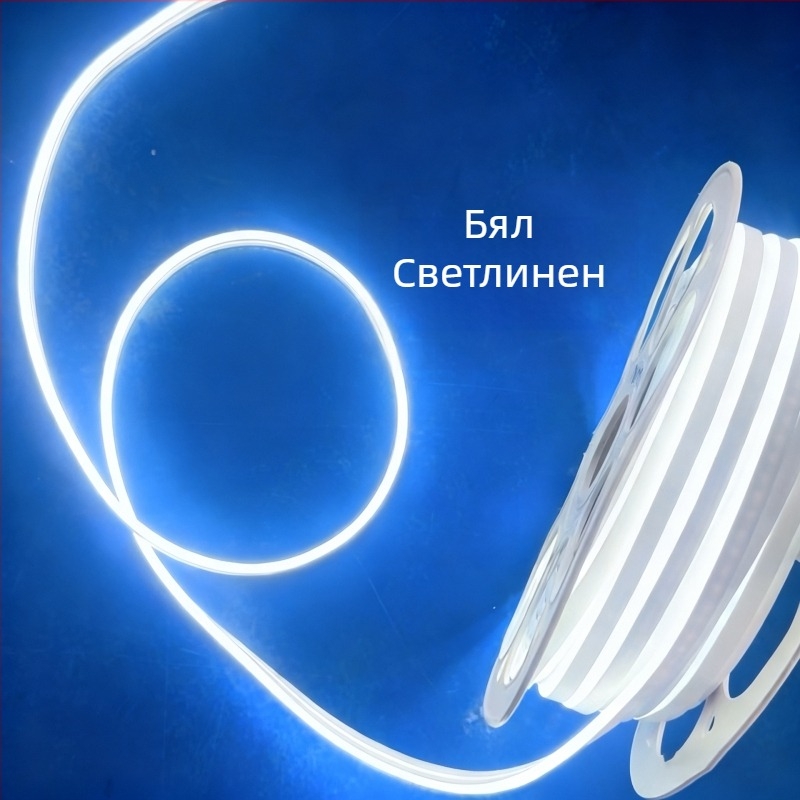 Неонова LED лента 2835, 120 светодиода/м, IP65 водоустойчива, 8W, вход 12-24-110-220V